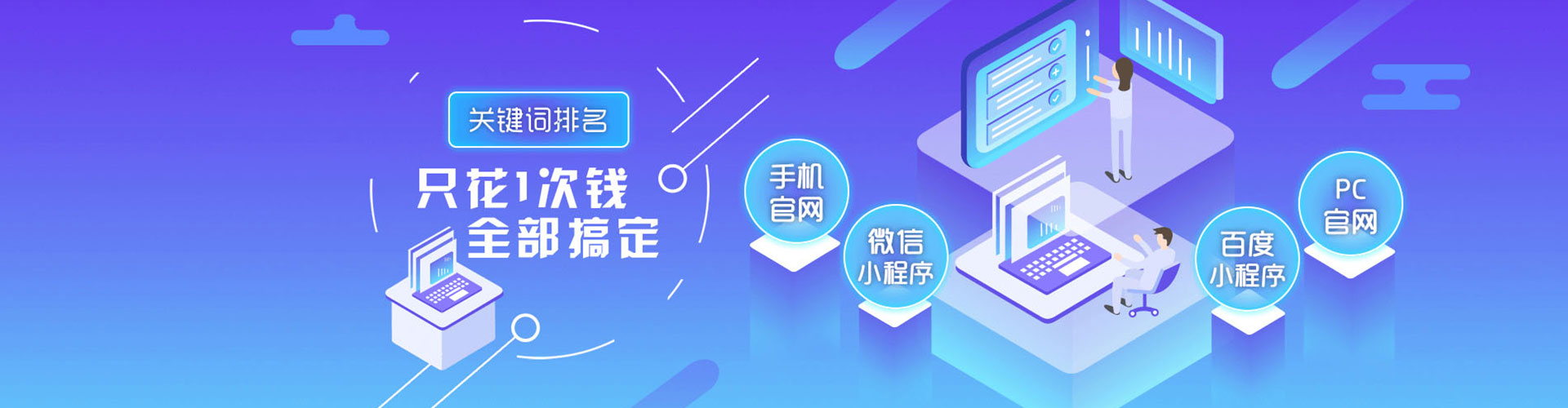 大丰竞价开户
